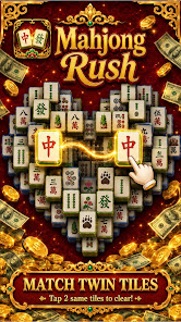 Mahjong Rush screenshot 1